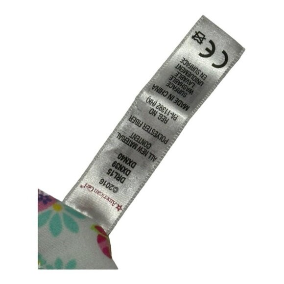 American Girl Bitty Baby Bear Rattle Accessory 2016 - Picture 2 of 5